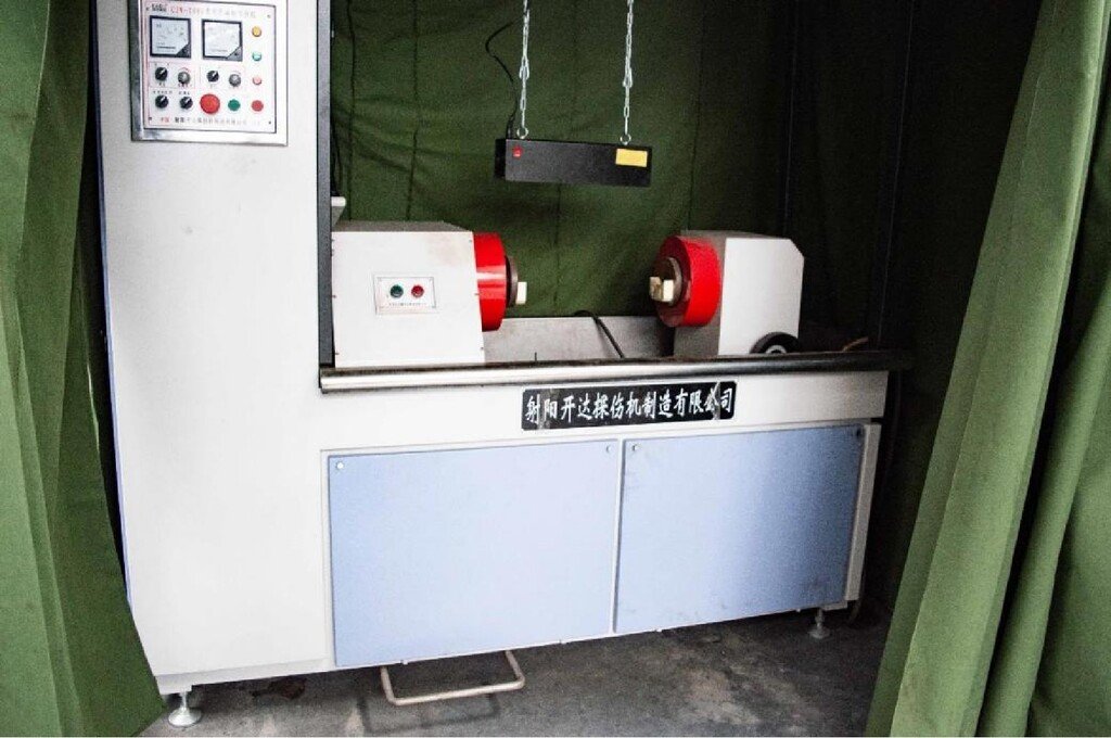 magnetic particle detector